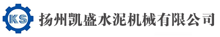 蘇州日塑精密機(jī)械設(shè)備有限公司